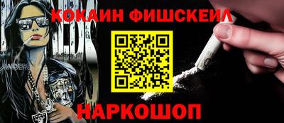 дмт Малгобек