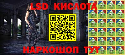 дмт Малгобек