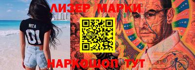 герыч Малоярославец