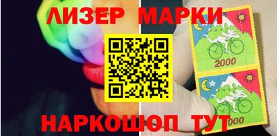 герыч Малоярославец