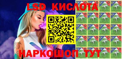 дмт Малгобек
