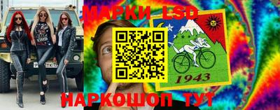 герыч Малоярославец