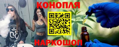 герыч Малоярославец