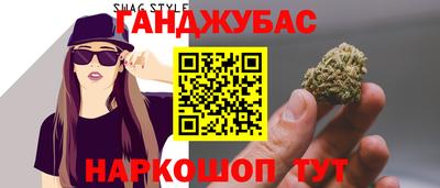 герыч Малоярославец