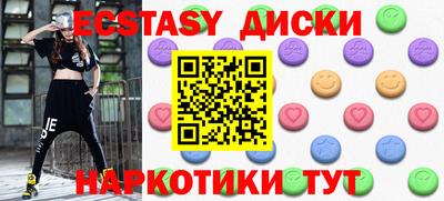 герыч Малоярославец