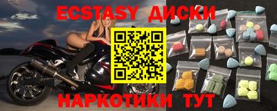 герыч Малоярославец