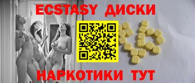 СК Мариинск