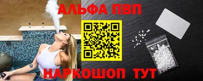 дмт Малгобек
