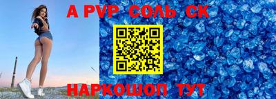герыч Малоярославец