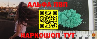 герыч Малоярославец