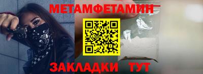 дмт Малгобек