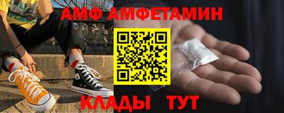 герыч Малоярославец