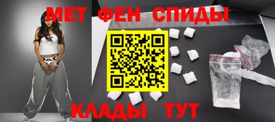 герыч Малоярославец