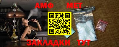 герыч Малоярославец