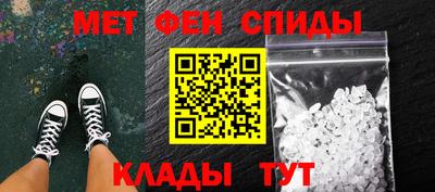герыч Малоярославец
