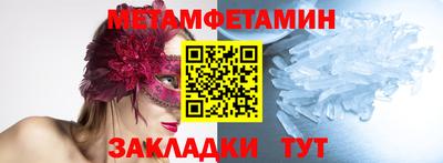 герыч Малоярославец