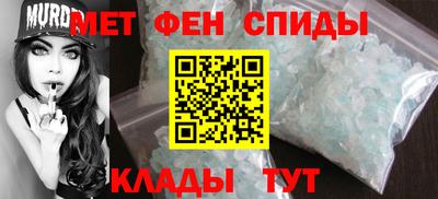 герыч Малоярославец