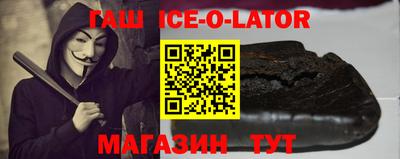 СК Мариинск