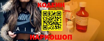 дмт Малгобек