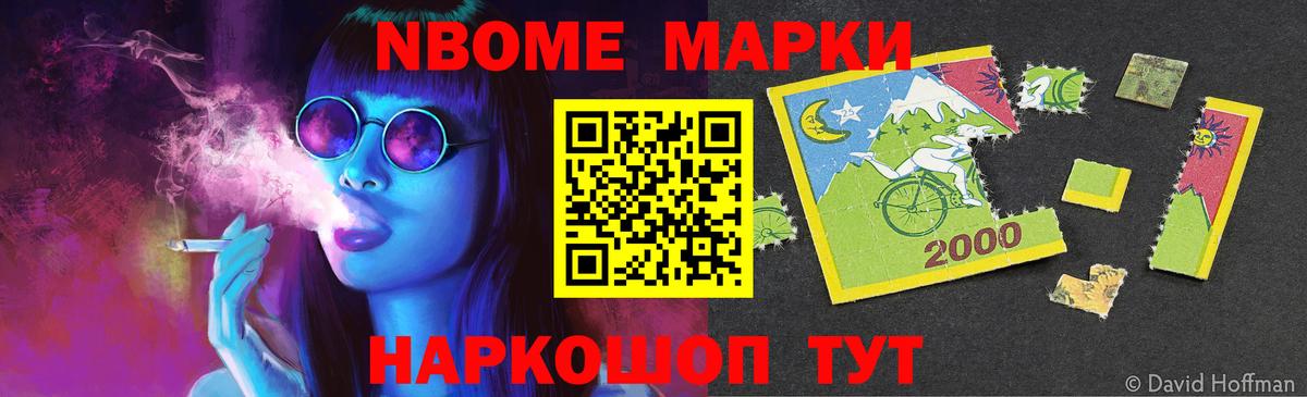 Чусовой  Лсд 25 экстази  Вход с VPN  Лсд 25 экстази ecstasy 